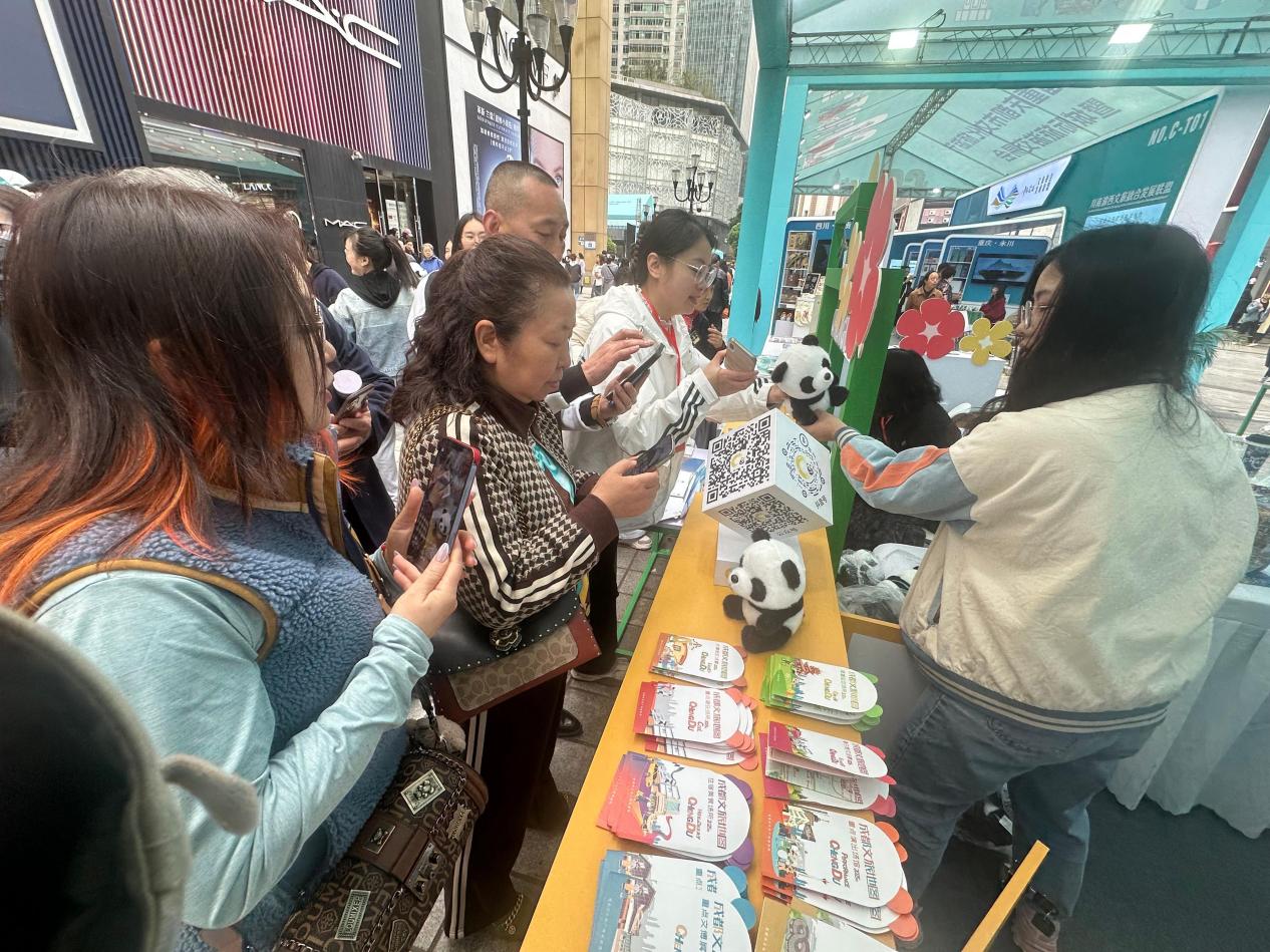 图片3.jpg